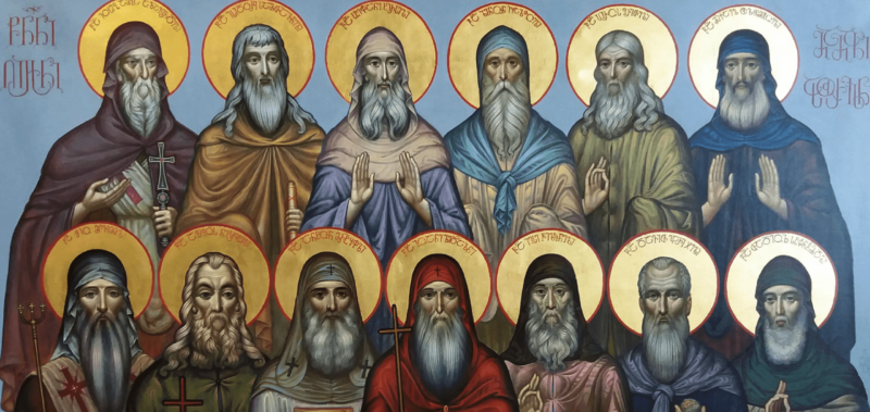 ცამეტი ასეურელი მამა