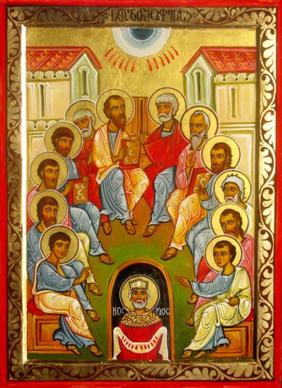 სულთმოფენობა