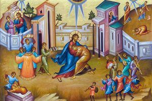 უძღები შვილის კვირა