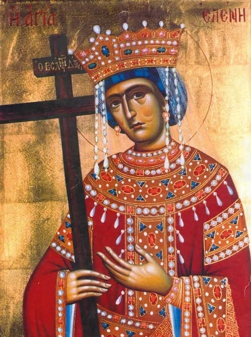 წმინდა ელენე დედოფალი
