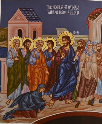 სისხლმდინარე ქალის განკურნება