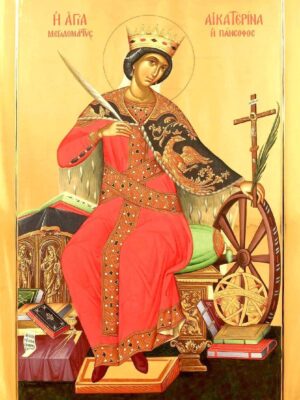 წმინდა ეკატერინე