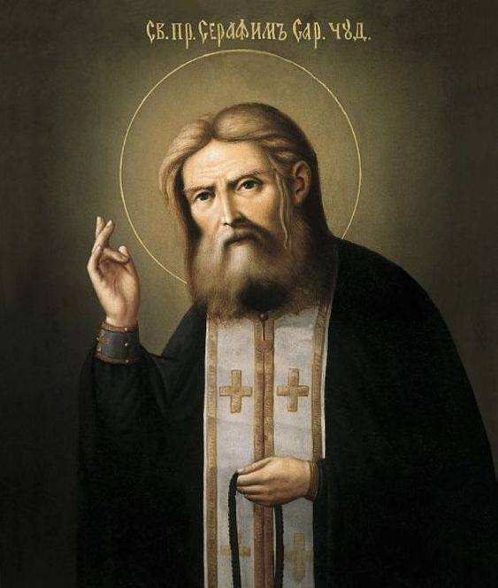ღირსი სერაფიმე საროველი
