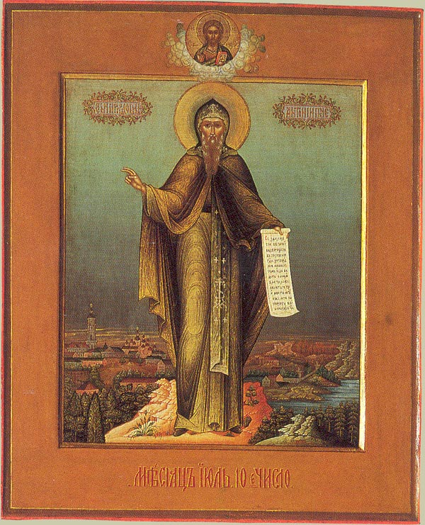 ღირსი ანტონი პეჩორელი — St Anthony of the Kiev Caves