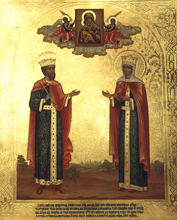Emperor Constantine and Empress Helen
