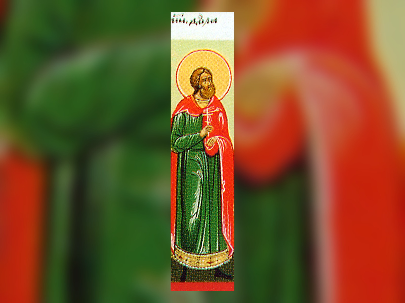 ღირსი დულა მეგვიპტელის ხატი