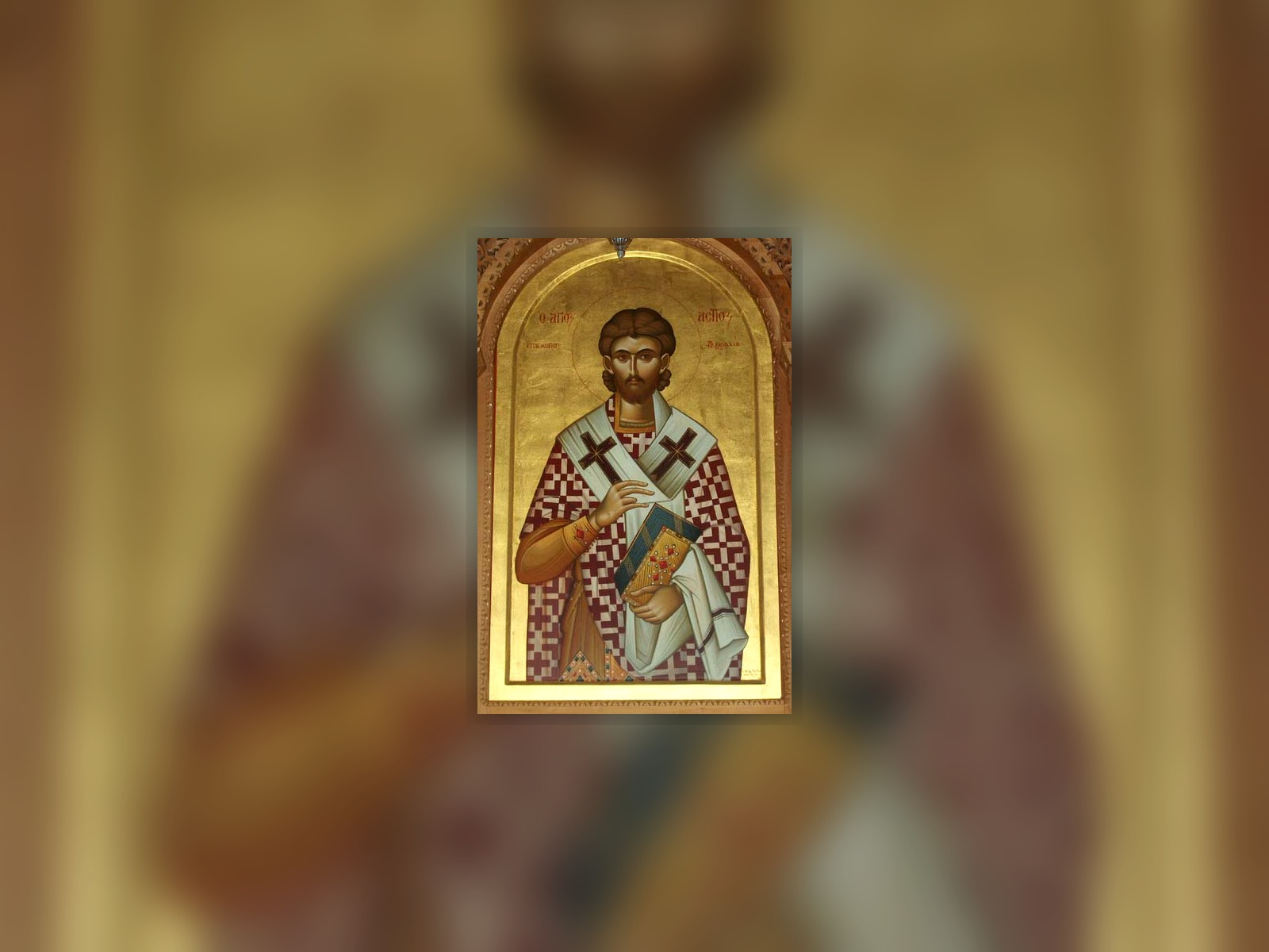 მღვდელმოწამე ასტი, დირექიელი ეპისკოპოსი