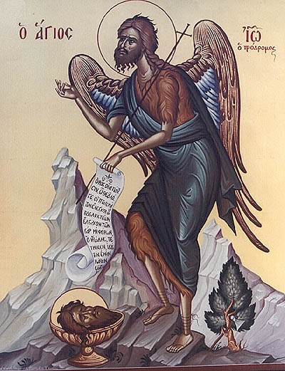 კრება იოანე ნათლისმცემელისა