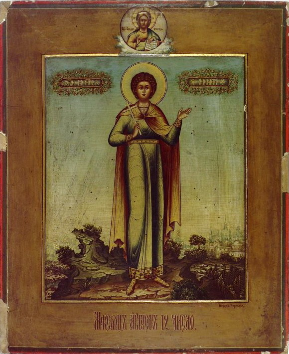 წმიდა მოწამეთა ფოტიოსისა და ანიკიტეს ხატი