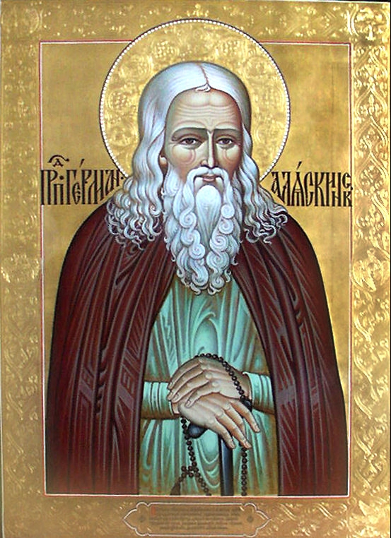 ღირსი გერმანე ალასკელი