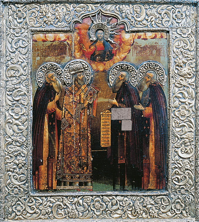 ღირსი გერმანე სოლოვკელი