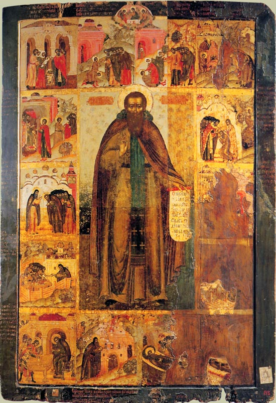 ღირსი თეოდოსი პეჩორელი