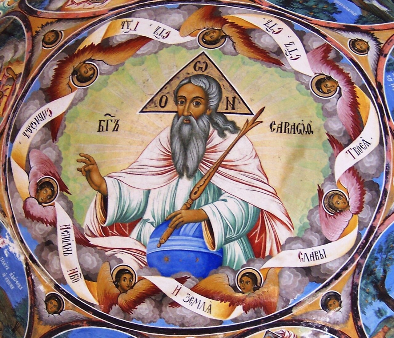 ღირსი იოანე რილელი