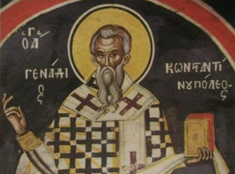 წმიდა გენადი, კონსტანტინოპოლელი პატრიარქი