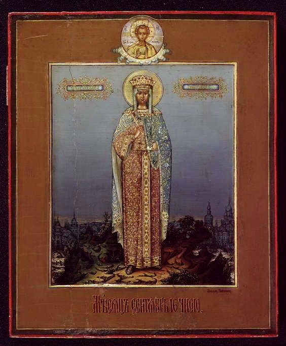 Holy Martyr Ludmila, Princess of Bohemia