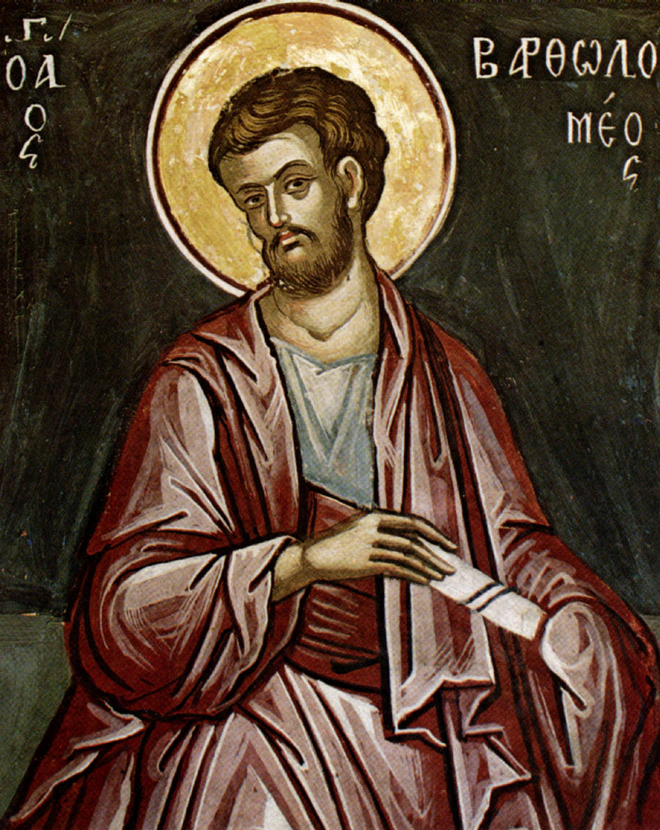 წმიდა მოციქული ბართლომე