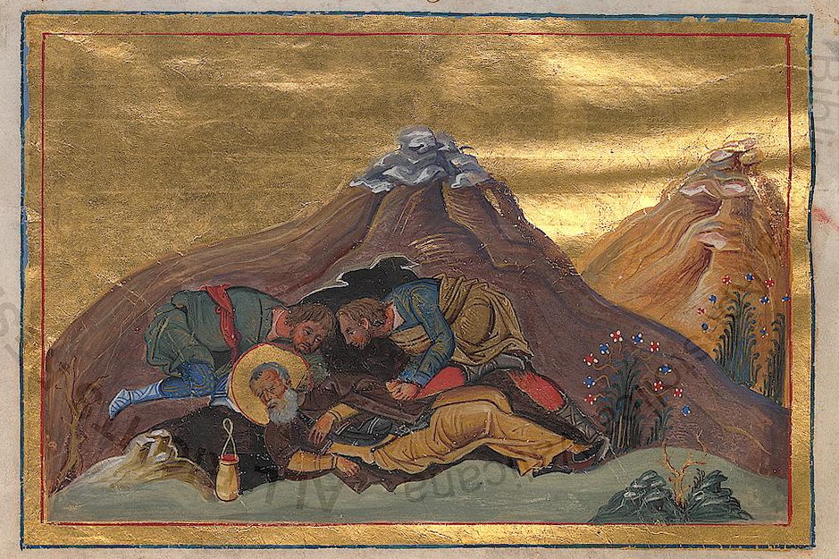 წმიდა მოწამე ვარიფსავე