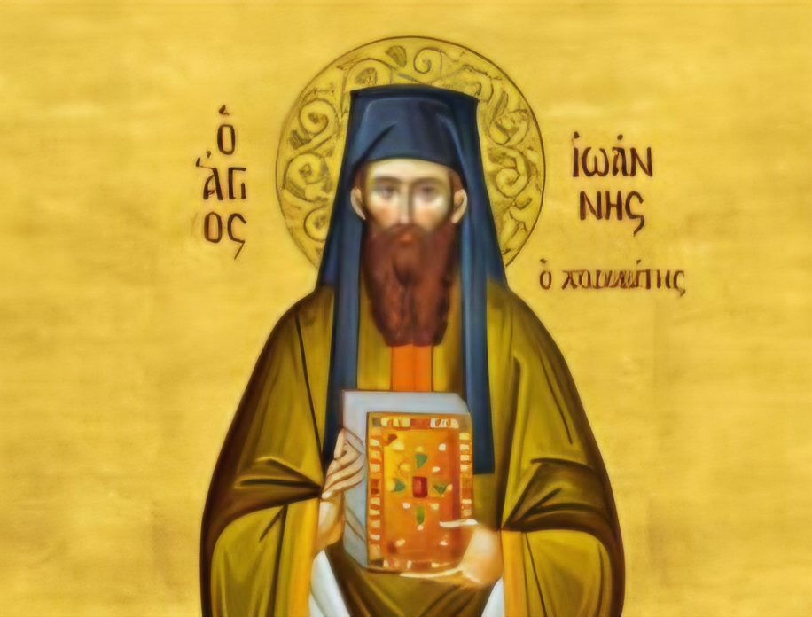 ღირსი იოანე ქოზიბელი, კესარიელი ეპისკოპოსი — ხატი