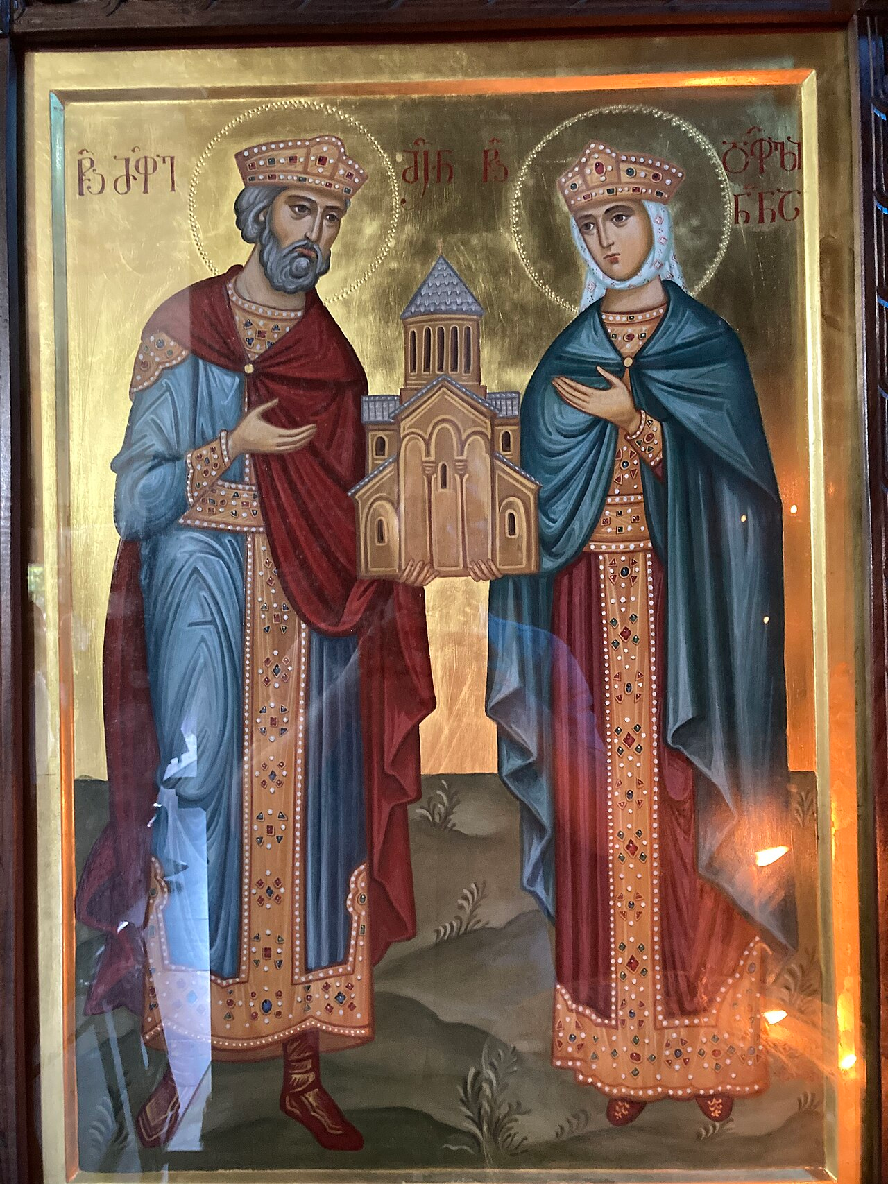 მოციქულთასწორნი მეფე მირიანი და დედოფალი ნანა
