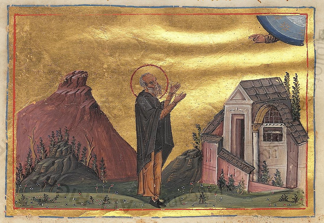 ღირსი თეოფილე აღმსარებელი